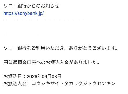 mcbusaiku's tweet photo. 心拍数ってわかりやすく上がって、わかりやすく下がるのね。 https://t.co/SKGWl0SaYJ