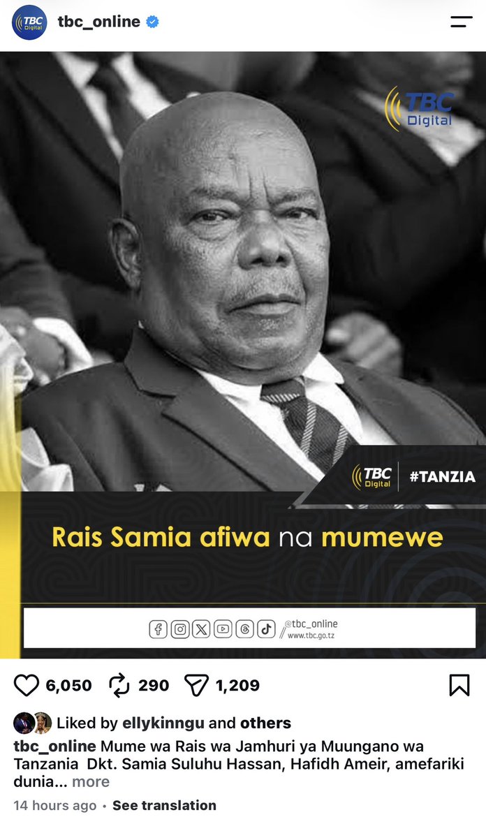 mangekimambi's tweet photo. TBC wanakazi ya kufunga comments leo. Yani posti ikijaa tu comments za wananchi kufurahia basi TBC wanafungia comments. 

Posti ya kwanza kabisa waliyoweka kutoa taarifa ya msiba imefungiwa comments. 

Hii ndio chuki CCM waliyoijenga kati ya wananchi na serikali haram ya Samia Suluhu.
