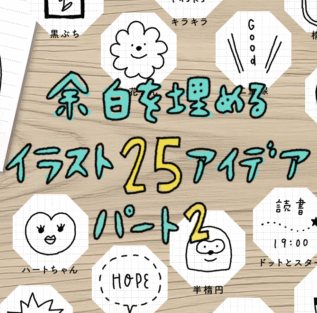 byDavies's tweet photo. 美容院、だいたい3ヶ月に1回。
ついつい伸びる髪に無関心で、気づけば前回の記憶も薄れてる。
でも新しい髪型にするとうれしくなる。自分を甘やかす時間、大事だなと実感。 https://t.co/6BhNCxmYrP