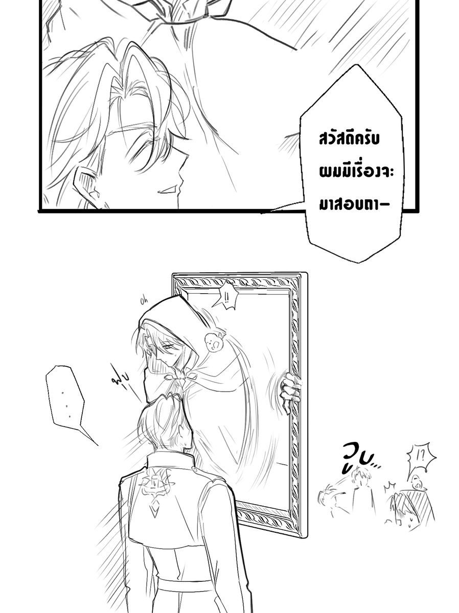 JIN85984315's tweet photo. 💣 วูบ- https://t.co/jb2QYZJnjo