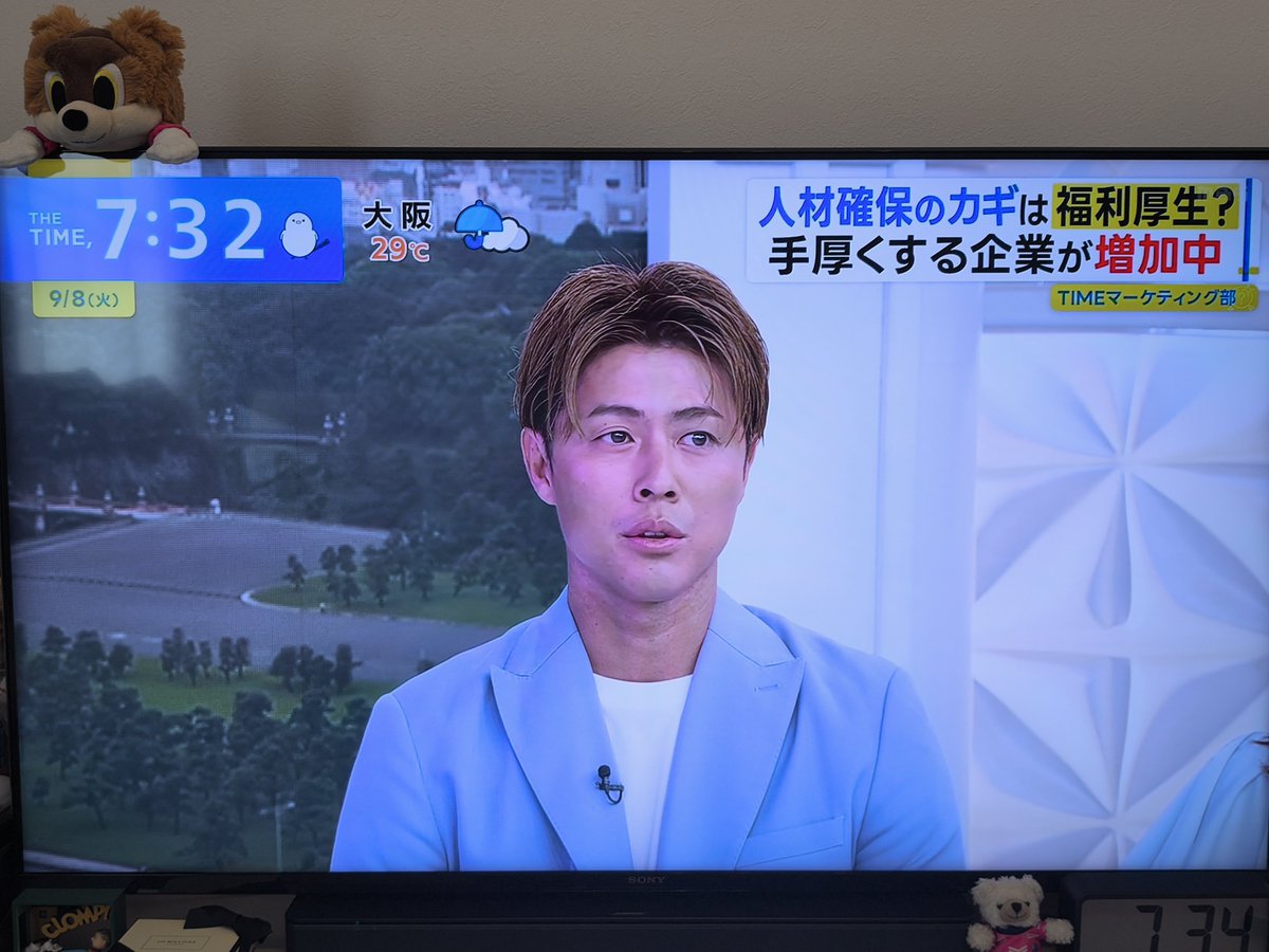 hamcrz8win's tweet photo. あんなに寝坊してた子が朝の番組に出てる🥹 https://t.co/mLZzX9jg34