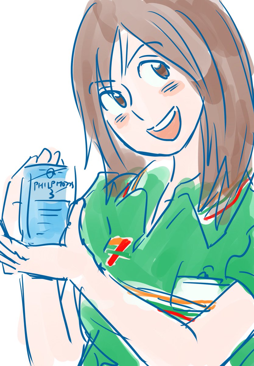 PKOn_Yama tweet picture