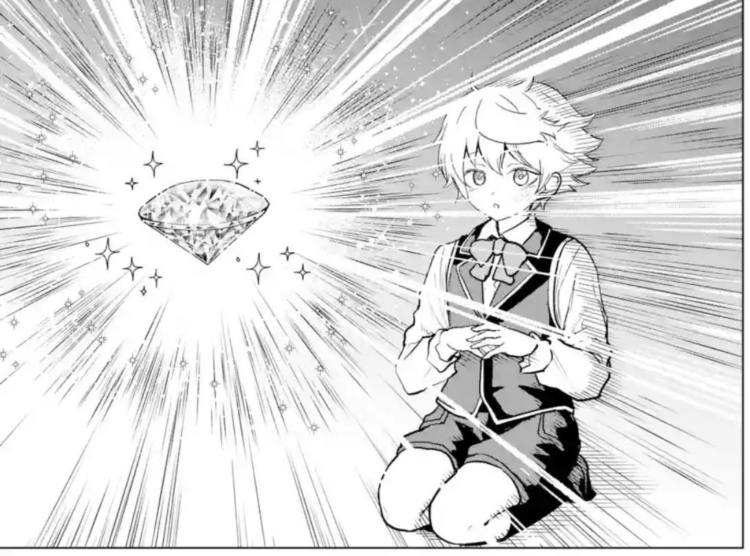 komaturi1's tweet photo. 宝石獣の最終話が全編公開されました！
読んでいただきありがとうございました〜！！

 『変わり者の底辺貴族、お人好しが高じてただ一人の宝石獣使いになる』 マンガＵＰ！で今すぐ読もう！ https://t.co/LaXGnmP9ZY  #宝石獣 #マンガUP https://t.co/qNGIbSoLt7