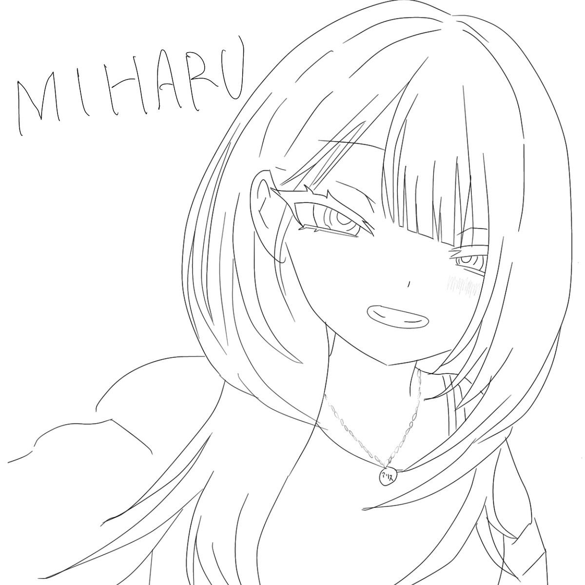 T4chimb0's tweet photo. @Miharuru25 https://t.co/h13pJzRqGF