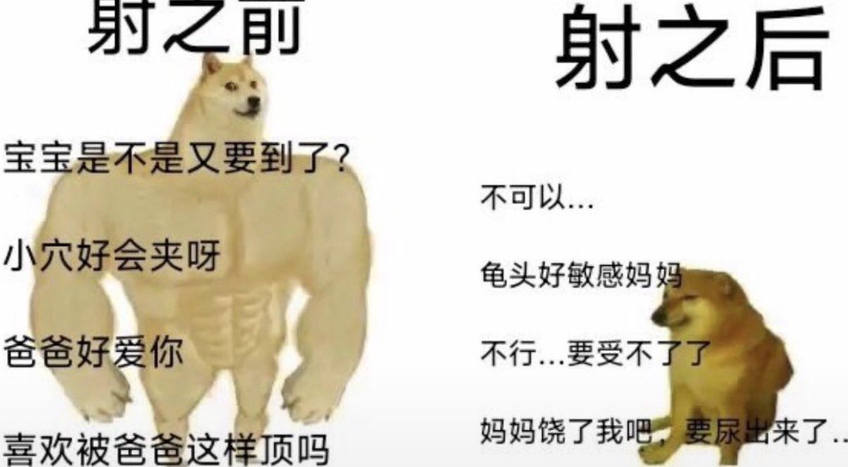 rum777746836's tweet photo. ��们swtich就是这样！！！ https://t.co/gr8In3JZQE