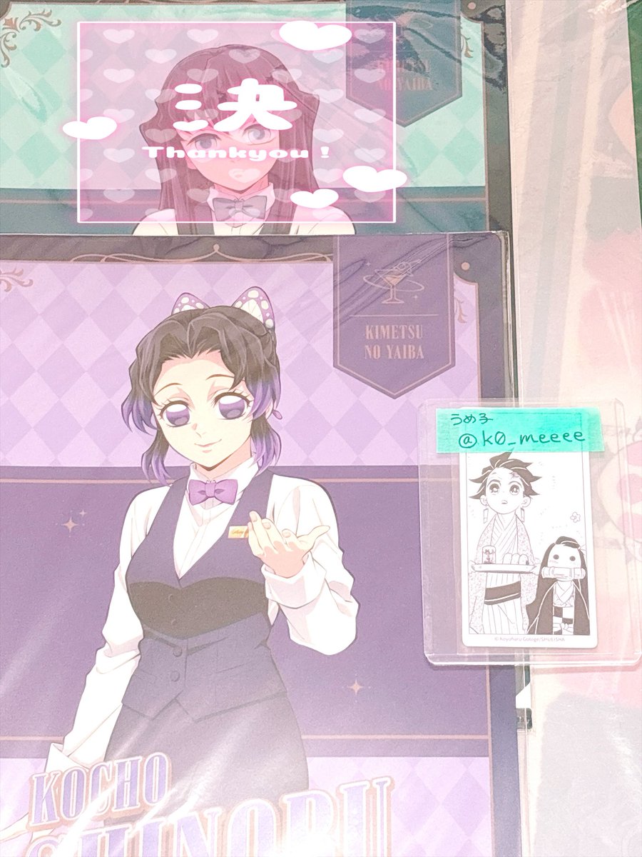 k0_meeee's tweet photo. 【譲渡】鬼滅の刃 カフェ DINING MOCKTAILモクテル アニプレ くじ クリアファイル

【譲】無一郎 しのぶ 無一郎&amp;悲鳴嶼 義勇&amp;宇髄 柱稽古 
【求】1枚目▶︎定価、2枚目▶︎300円、3枚目▶︎各200円＋送料

無一郎▶︎FF様最優先
1枚目▶︎3枚目2点含むお迎え

検索からでもお声がけください https://t.co/D3l55hyld9