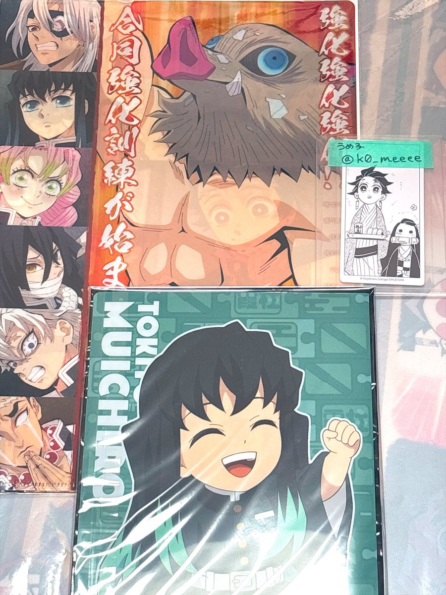 k0_meeee's tweet photo. 【譲渡】鬼滅の刃 カフェ DINING MOCKTAILモクテル アニプレ くじ クリアファイル

【譲】無一郎 しのぶ 無一郎&amp;悲鳴嶼 義勇&amp;宇髄 柱稽古 
【求】1枚目▶︎定価、2枚目▶︎300円、3枚目▶︎各200円＋送料

無一郎▶︎FF様最優先
1枚目▶︎3枚目2点含むお迎え

検索からでもお声がけください https://t.co/D3l55hyld9