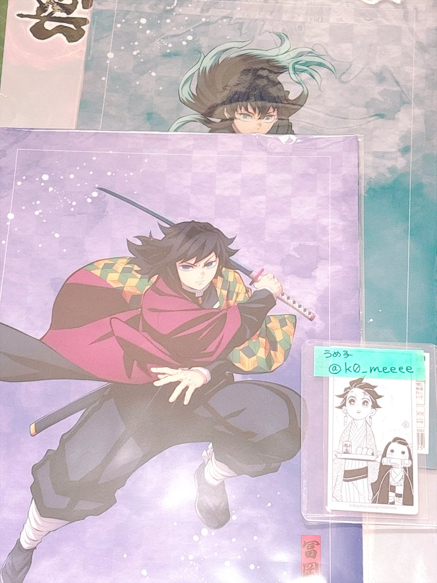 k0_meeee's tweet photo. 【譲渡】鬼滅の刃 カフェ DINING MOCKTAILモクテル アニプレ くじ クリアファイル

【譲】無一郎 しのぶ 無一郎&amp;悲鳴嶼 義勇&amp;宇髄 柱稽古 
【求】1枚目▶︎定価、2枚目▶︎300円、3枚目▶︎各200円＋送料

無一郎▶︎FF様最優先
1枚目▶︎3枚目2点含むお迎え

検索からでもお声がけください https://t.co/D3l55hyld9