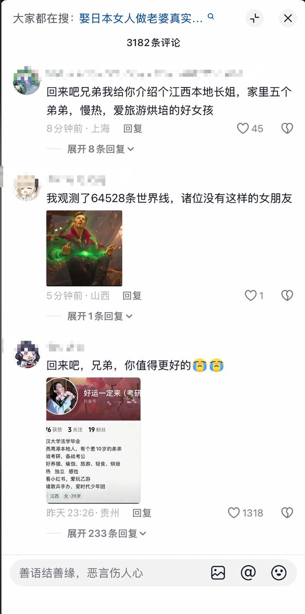 iGeekbb 的图片 2