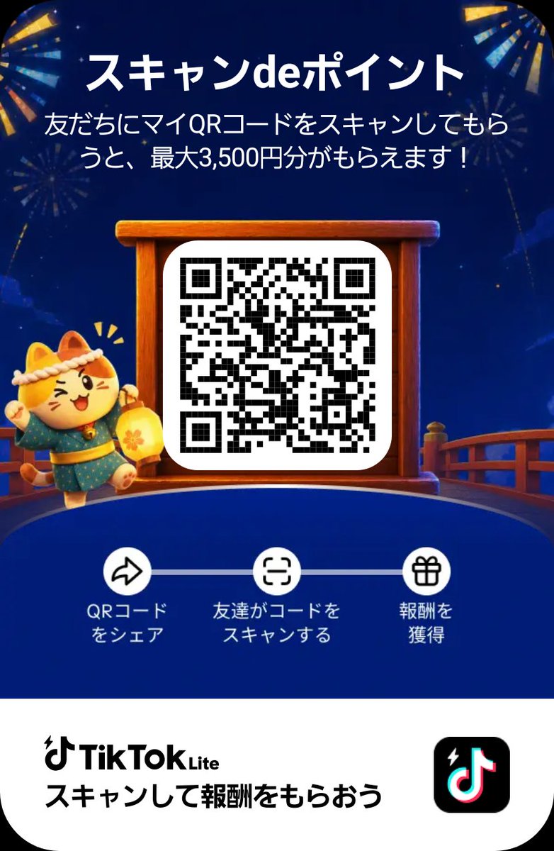 Higiriri_01's tweet photo. https://t.co/lgcm6s2jBY https://t.co/h8cbtg8C95