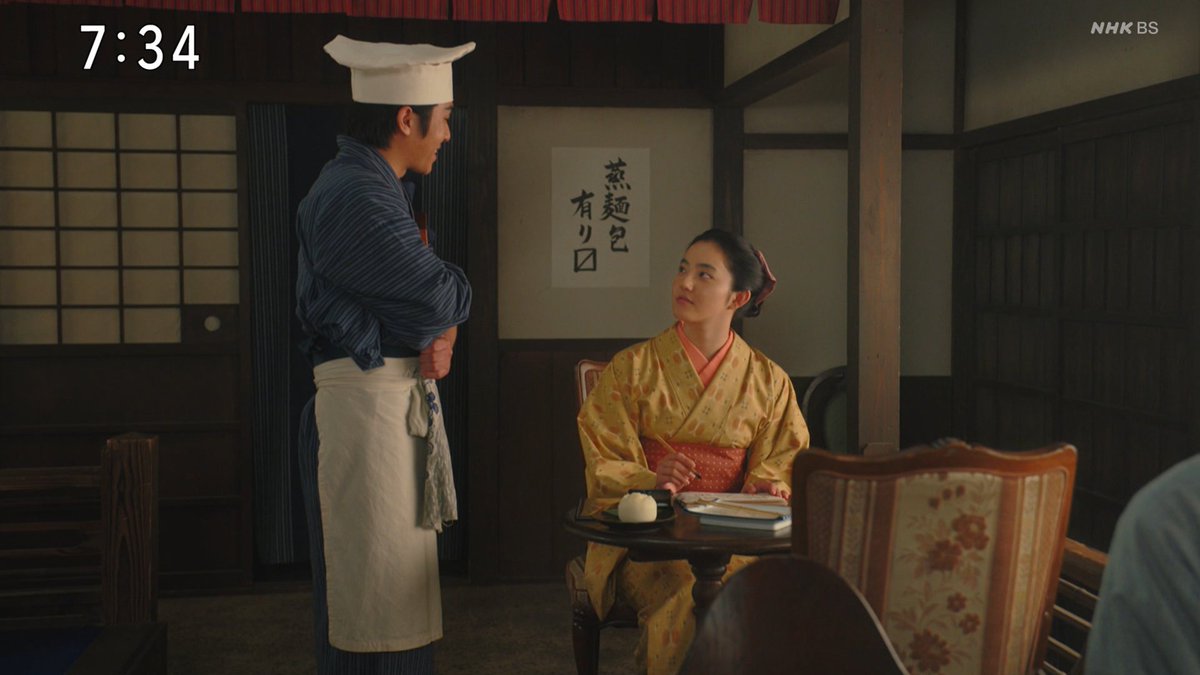 hizocco's tweet photo. #風薫る【引札】引き札というのは、昭和ことばで言えばチラシ。平成ことばで言えばフライヤー。ペラ紙の広告ですね。 https://t.co/BF7Jv0KBq3