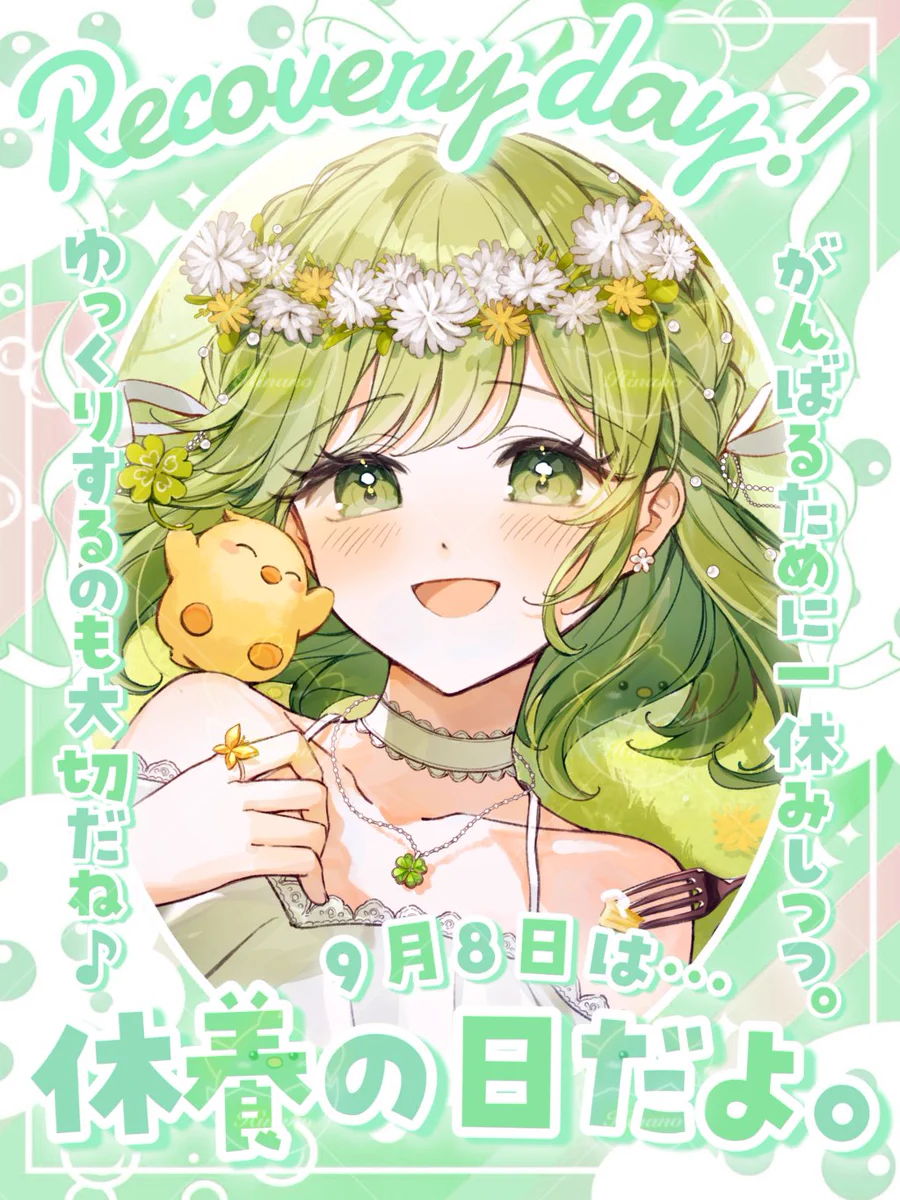 ひよひな様☆専用ページ HRpl0YiagAAn2XU?format=webp&