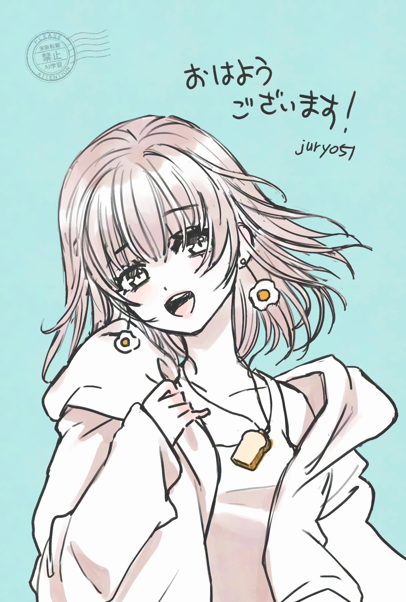 エーベ＠創作垢 on X: 