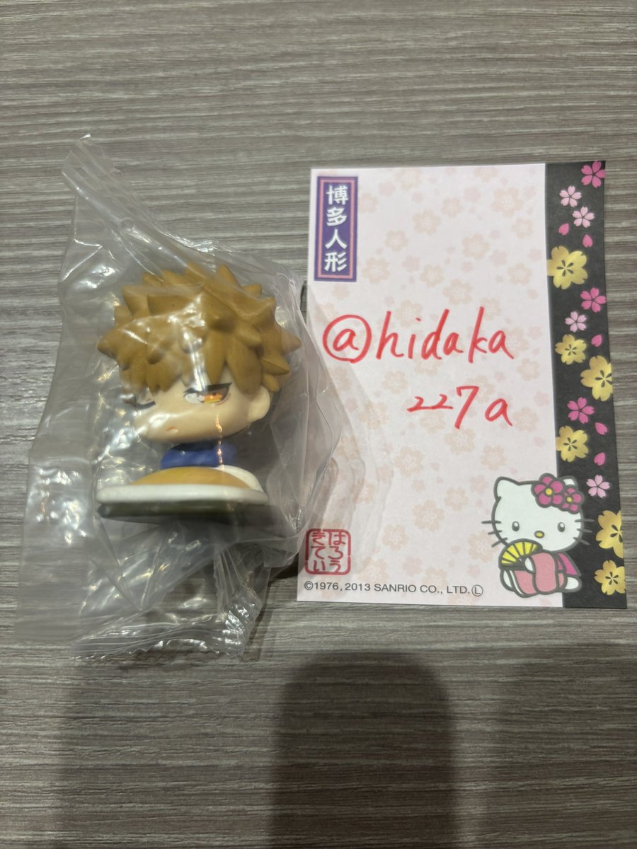 hidaka227a's tweet photo. 【交換】ブルーロック ガチャガチャ おねむたん

譲 ➡️ 國神 × 2

求 ➡️ ブルーロック関係のもの相談可能

郵送での交換希望です📮

よろしくお願いいたします🙇‍♀️

#ブルーロック #ブルーロック交換 https://t.co/1pCLPMEW9y