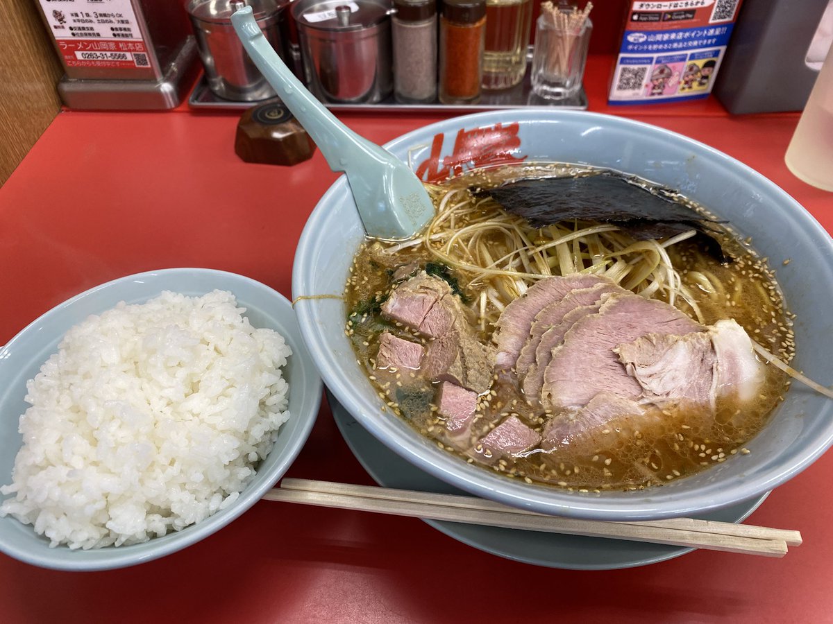 se4gnt355e's tweet photo. しごおわラーメン🍜 https://t.co/dWvGEwRCeG