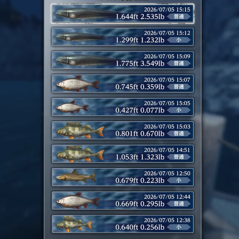 taMa_mi0124 on X: 