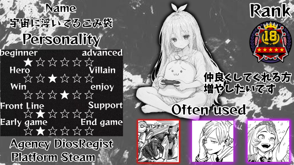 gomi_bukuroMHUR's tweet photo. My profile card
めっちゃ大変だったけど作れました！ https://t.co/rmiumtLDyj