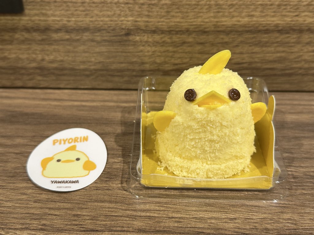 naganidesu's tweet photo. 念願のぴよりん🐥
かわいい https://t.co/pmAuRetPwt