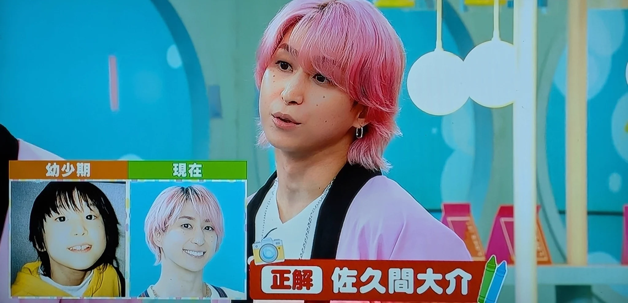 ☆ひぐー☆@🐥🐰の視聴者 on X: 