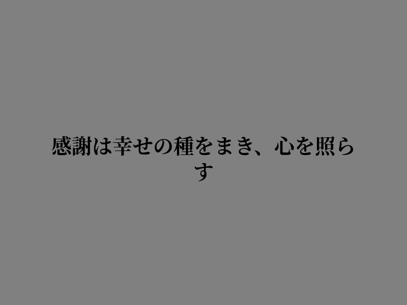 emilyjbloxham's tweet photo. 静かな心で今を生きている https://t.co/YpZL6YTmcS