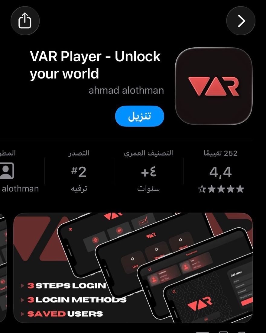 4ow3e's tweet photo. هذا اعظم تطبيق ممكن تحمله فالجوال🤣 https://t.co/tQnsTHF9HA