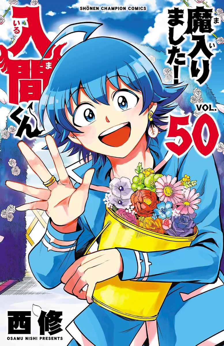 きんちゃく@日本一早い！電子書籍セール速報 on X: 