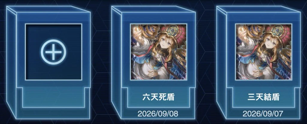 びるびる太 on X: 