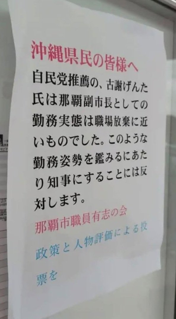 kznakamichi's tweet photo. https://t.co/qwwqFjFs1V