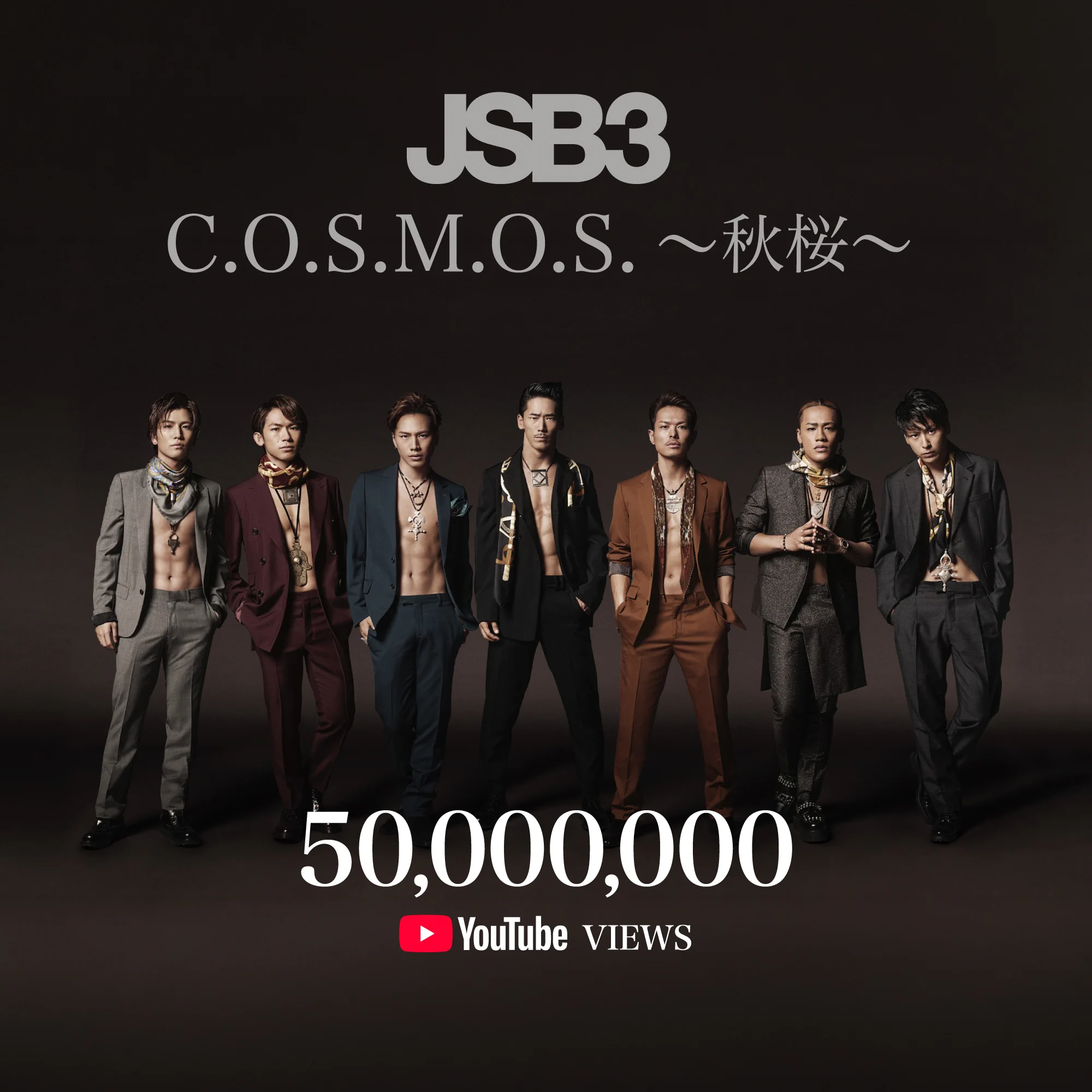 三代目 J SOUL BROTHERS (@jsb3_official) / X