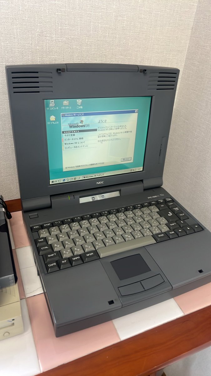 Tab0w99's tweet photo. そして我が家で、一番活躍してる(？)
Windowsだけど、DOSゲー最強の子です。（笑）😉
#98の日 https://t.co/PpgLirZjDN