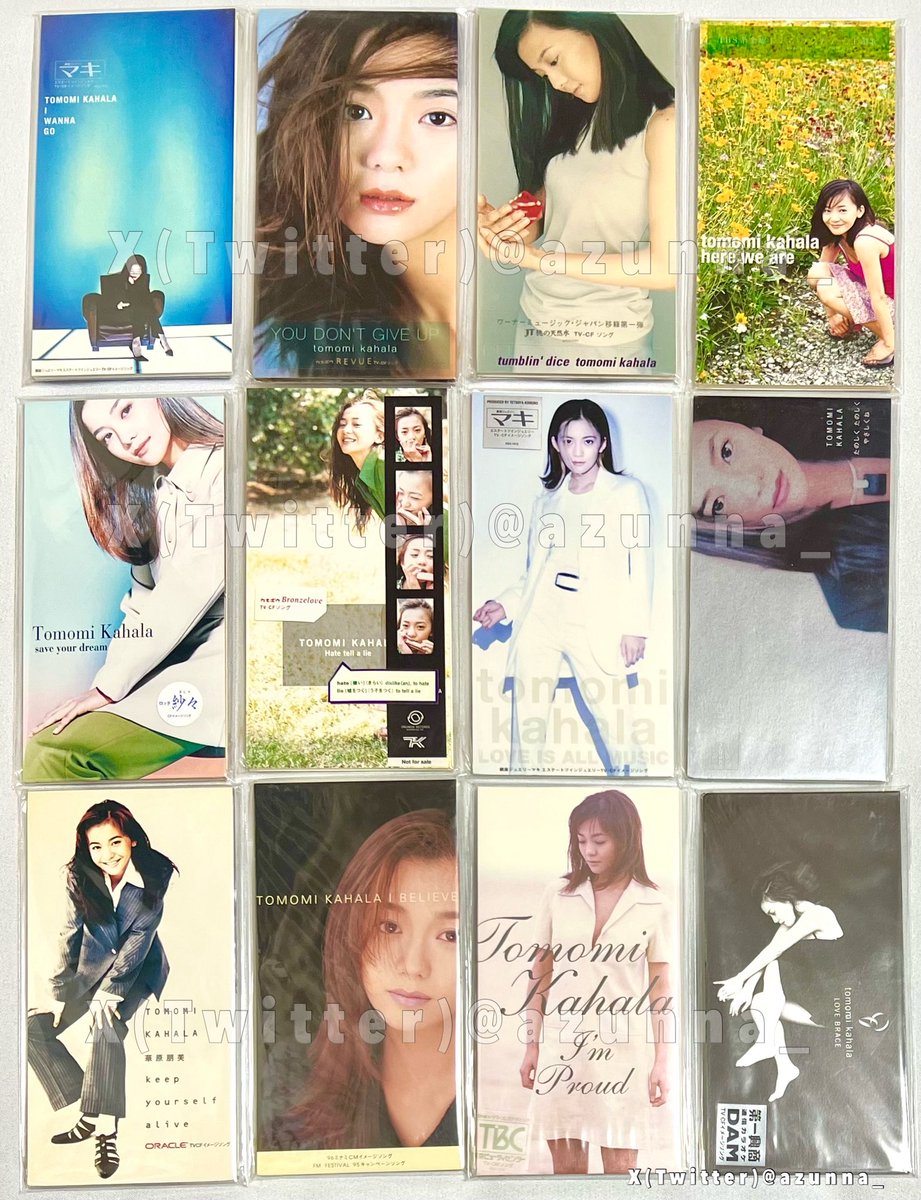 azunna_'s tweet photo. 1995年9月8日
keep yourself alive 発売 

街中どこ遊びに行っても小室ファミリーの曲が流れてたこの頃。
小室さんの曲とともに青春時代を過ごせて幸せでした😭✨

当時聴く用と保存用の2枚買ってた朋ちゃんのシングル、新品のまま今でも大切に持ってます💿

#華原朋美 #デビュー #31周年 https://t.co/M87AiomyX3