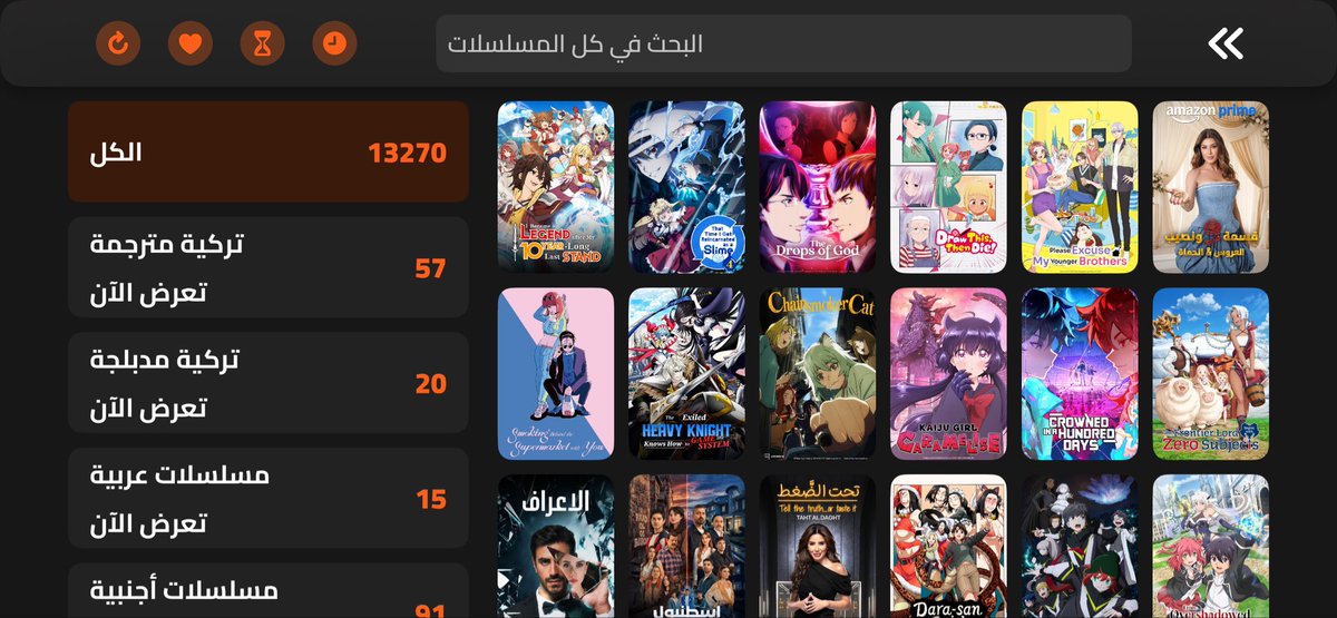 MAXPRO_4 tweet picture