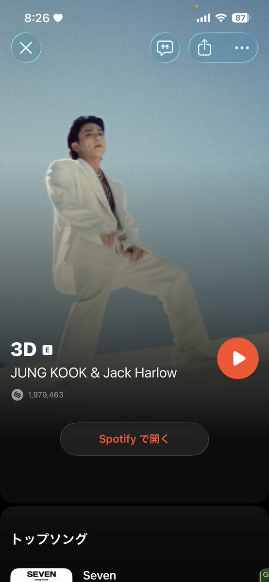 yuko_stss's tweet photo. @JK_Shazam JUNGKOOK WORLD DOMINATION
JUNGKOOK VOCAL ACE
#JungkookArirangWorldTour
#JungkookRulesLA
#JungKook #정국　💕 https://t.co/tivv97JHID