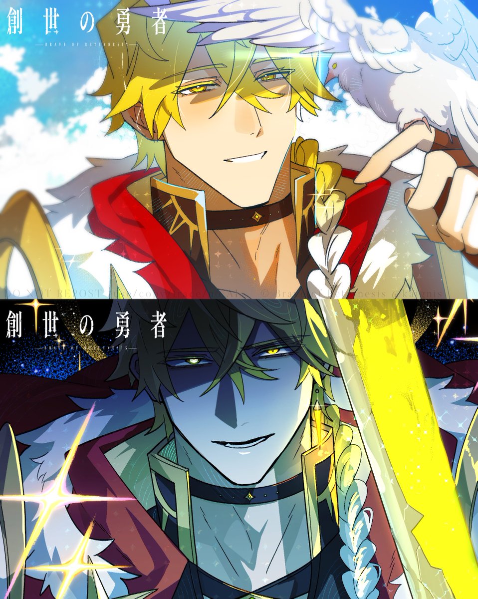 Ig2s_'s tweet photo. OC|Oh, you look so different..
-
#創世の勇者 #oc #arttwt #artmoots
#BraveOfReternesis https://t.co/0h9RTNQvVO