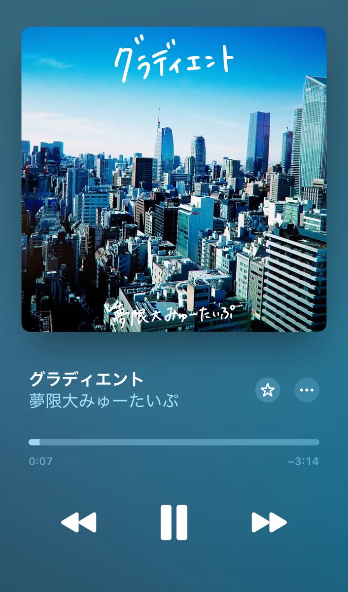 やべっす on X: 