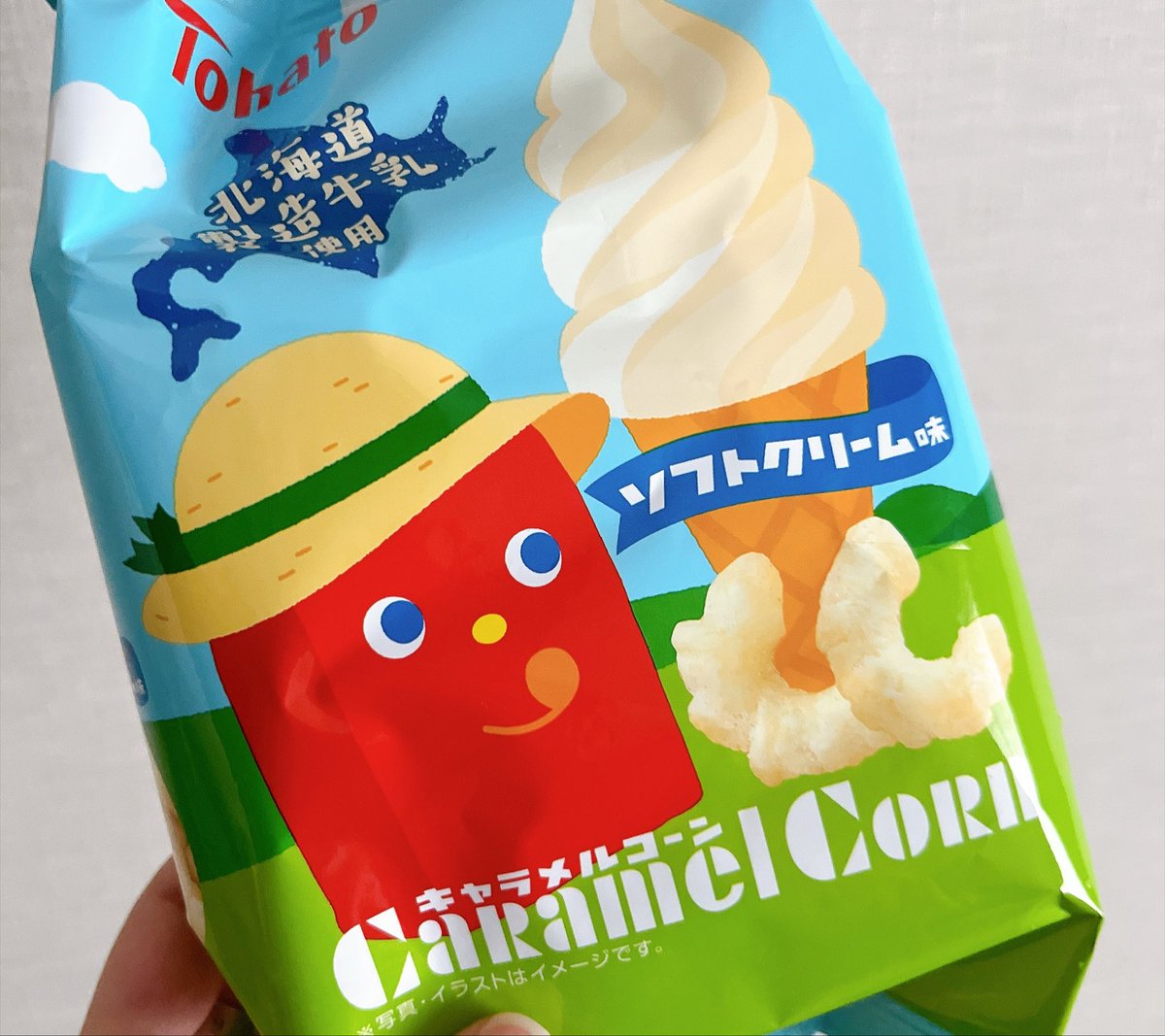dera_room's tweet photo. おはようございます😊

朝からエアコンは除湿モードで🥵

ROOM見てるとモコモコ毛布がちらほら
もうそんな時期ですね〜🍂
1年が早い！

久しぶりにキャラメルコーン購入🍪
ソフトクリーム味

今日も良い1日を☺︎✨ https://t.co/Zu2Xzkn1Lj