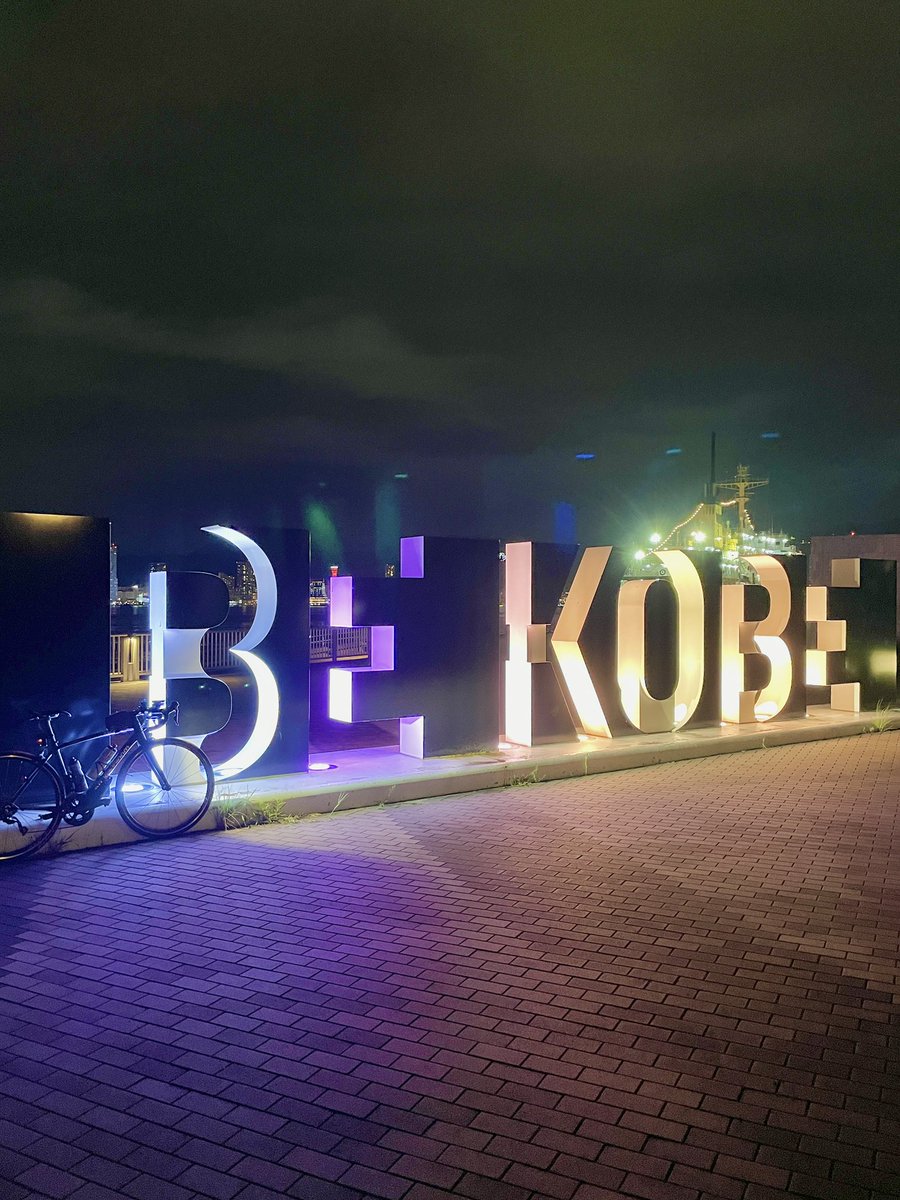 satmacsat's tweet photo. #bekobe #神戸夜景 #ロードバイク https://t.co/4YmAHscqlX