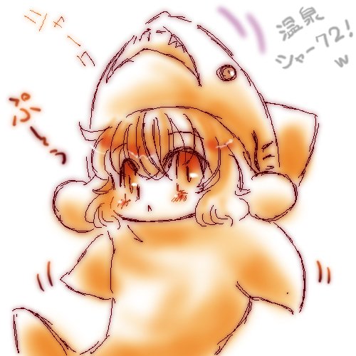 mangetsu_Rou's tweet photo. おは兎｜ω･｡)⊃🐰

シャークうさちゃんww https://t.co/xGMKjIZVs8