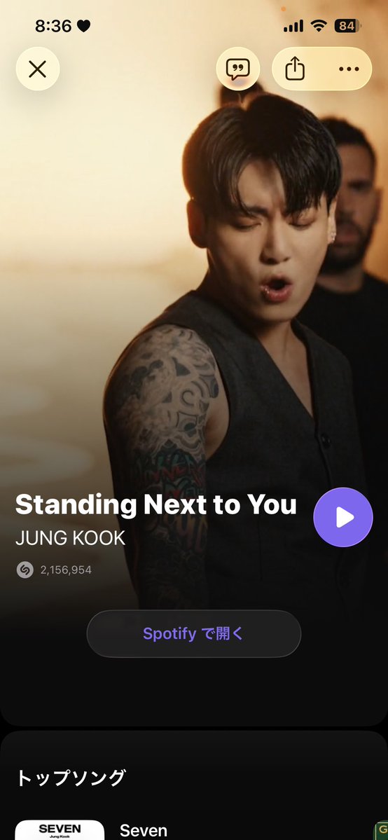 yuko_stss's tweet photo. @JK_Shazam JUNGKOOK WORLD DOMINATION
JUNGKOOK VOCAL ACE
#JungkookArirangWorldTour
#JungkookRulesLA
#JungKook #정국💕 https://t.co/W1AABoJWtw