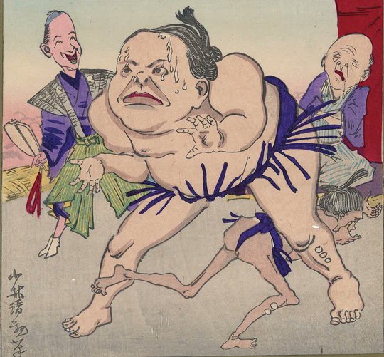 hizocco's tweet photo. #風薫る【汗相撲】小林清親のポンチ絵（風刺画）「汗相撲」の模写。風刺は当時の時事を反映するので現在 正確な意味は不明だとか。ただ当時は明治政府による言論統制が厳しく検閲もあった為、清親は明治政府という権力を小兵の力士に弄ばれ大汗をかく大型力士に置き換え、笑い飛ばしたとも言われます。 https://t.co/C1HQbfYmZn