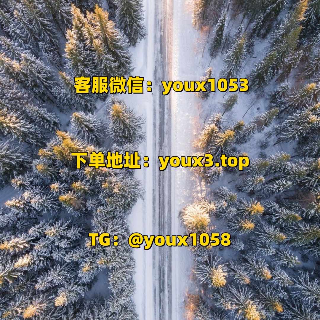 Nenitamelissa's tweet photo. 抖音涨粉，抖音刷粉，抖音买粉，各种平台刷粉、买粉，小红书买粉，微博，快手.都有，各种点赞评论，直播人气. 🎢🦞🏊‍♂️🙀🥭 #抖音刷粉 #抖音买粉 #小红书涨粉 #快手 #抖音 https://t.co/QIdaUkoQuP