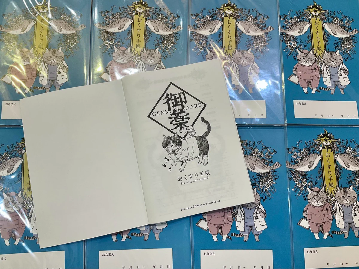 TODAYS GALLERY STUDIO.公式(TOKYO & NAGOYA) on X: 