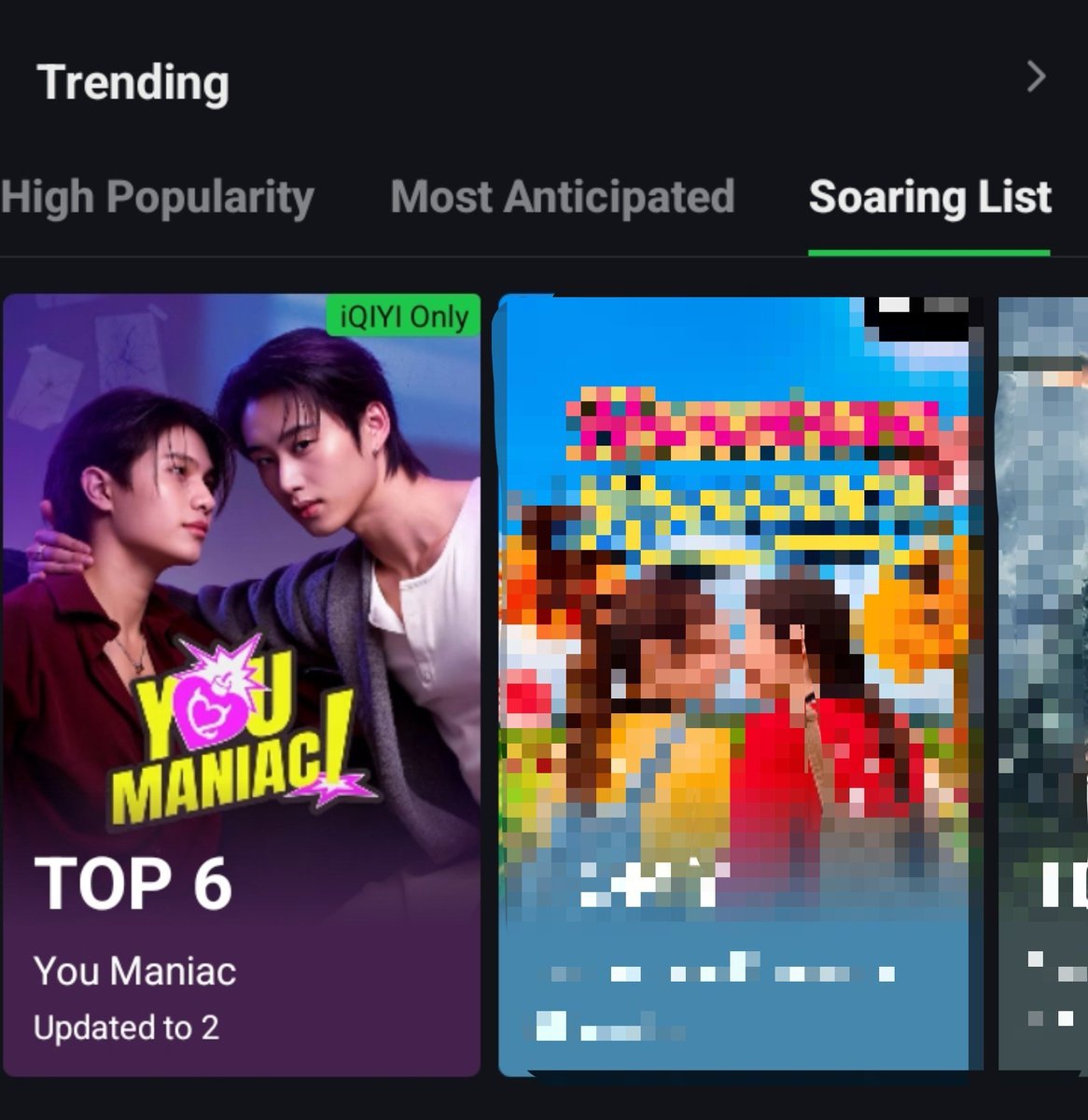 wiliamest's tweet photo. 📆 September 08, 2026 

#YouManiacSeries is currently Top 4 on iQIYI’s High Popularity List and Top 6 on the Soaring List 🤗

⚠️ these aren't permanent rankings. the lists change constantly, so the positions may go up or down anytime.

#WilliamEst #วิลเลี่ยมเอส https://t.co/MCE6OE9q8k