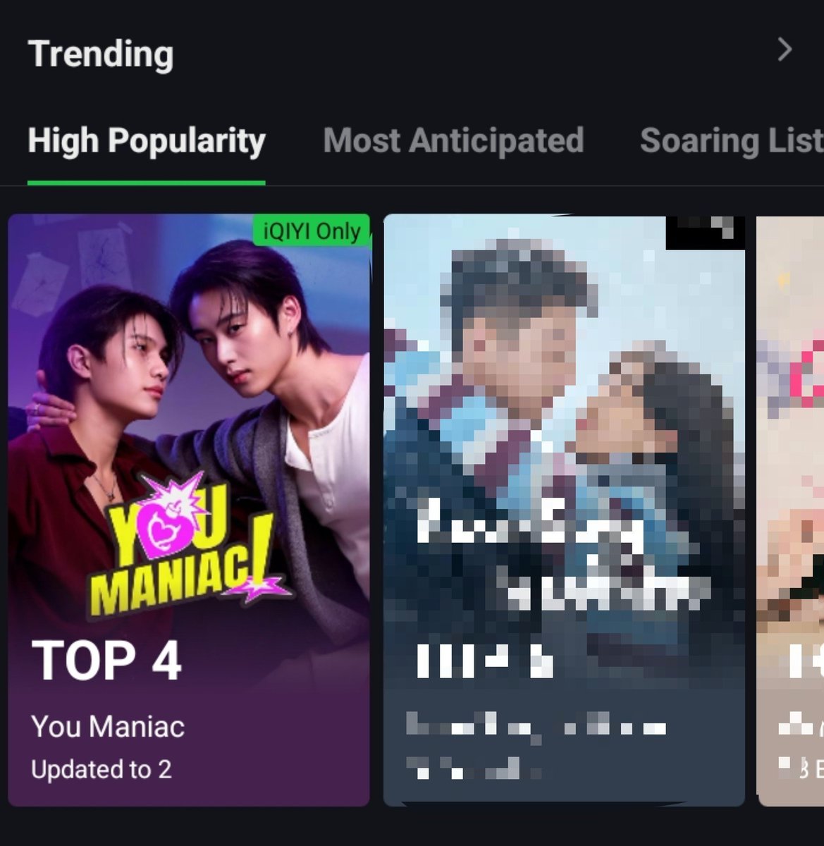 wiliamest's tweet photo. 📆 September 08, 2026 

#YouManiacSeries is currently Top 4 on iQIYI’s High Popularity List and Top 6 on the Soaring List 🤗

⚠️ these aren't permanent rankings. the lists change constantly, so the positions may go up or down anytime.

#WilliamEst #วิลเลี่ยมเอส https://t.co/MCE6OE9q8k