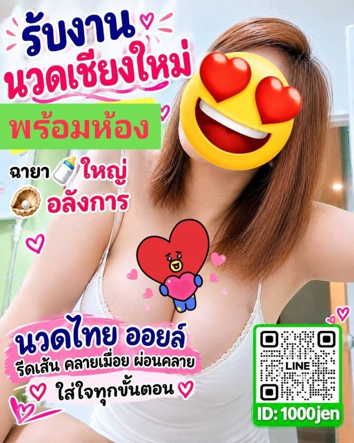 RebeckaSolql8a's tweet photo. 🧠⚗️ ข้อนี้ต้องจำให้แม่น
โจทย์: ค่า pH เท่ากับ 7 สารละลายมีสมบัติเป็นอะไร?
ค่า pH = 7 ถือว่าเป็นค่ากลาง ไม่เป็นกรดและไม่เป็นเบส = เฉลย : เป็นกลาง 
🌈🍌
#นวดเชียงใหม่ #เขียงใหม่ https://t.co/6KE0GfP5pb
