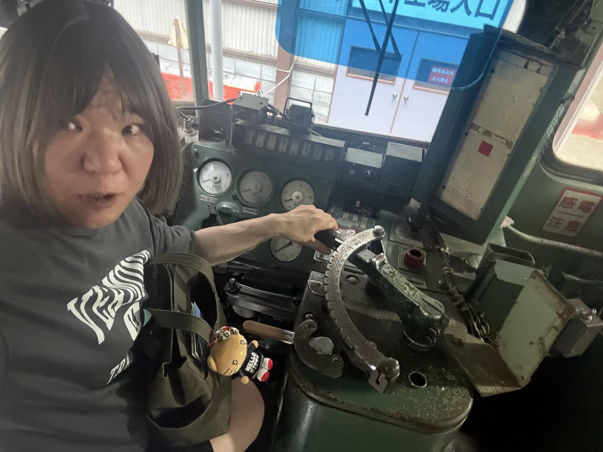ako_akai's tweet photo. 夏休み第１弾おしまい
しかしわたしはあと４日の夏休みを残している
この意味がわかるな？（わかんねえ）

はいそれでは張り切って社会復帰いたします
週末の飲み会に向けてがんばろうます
発射おーらい（誤字） https://t.co/xe1quLE3j3