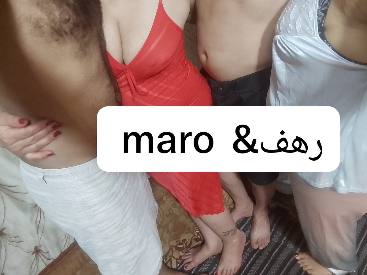 AliiRhf71643's tweet photo. اجمل سهرا مع احلاكوبل Omigo&amp; maroالرواق وبس @Omigo maro https://t.co/ik3Ux9zlgZ