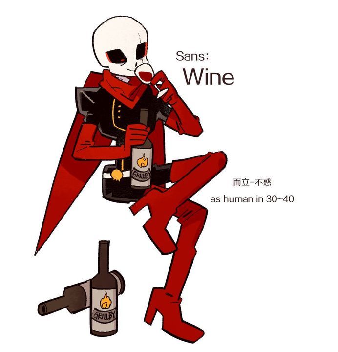 J0RGEJOESTAR's tweet photo. just look at this refined skeleton. this older woman everyone loves older women. you'll vote for wine right. right. https://t.co/K2Kluep2ml