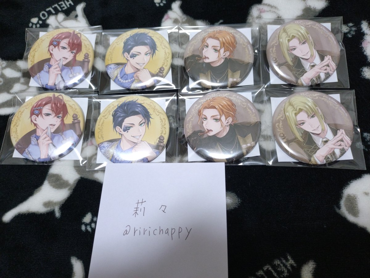 ririchappy's tweet photo. 【交換/譲渡】
ツイステ
ボンボニエール
缶バッジ

譲：
☆リドル、デュース、☆ケイト、ルーク

求：
レオナ
定価500円＋送料

☆は交換のみ
郵送または16日池袋手渡し https://t.co/UvUNd9jWFY