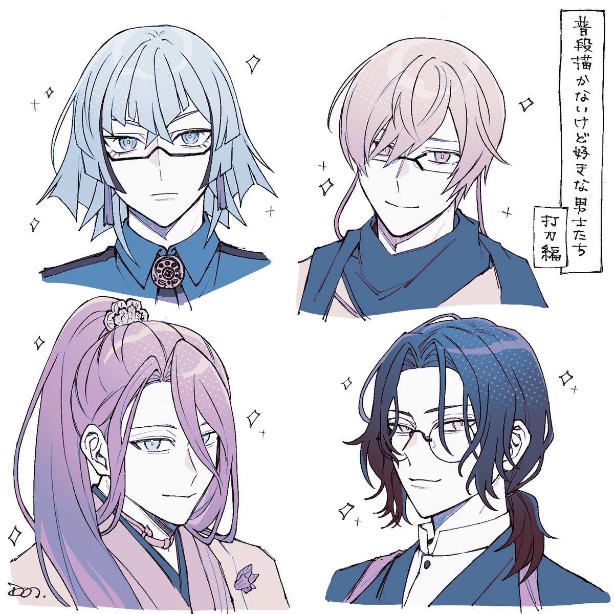 da8991k's tweet photo. https://t.co/gCFNYcuOLS